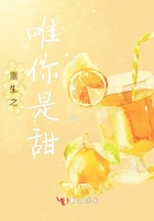 风流艳岳