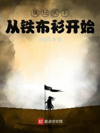 废柴网fcw32