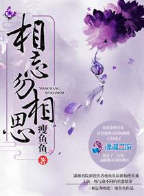 隐入尘烟在线观看