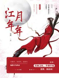 清纯唯美亚洲综合图区