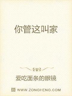 14ddd免费在线电影