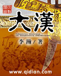 荔枝视频免费观看