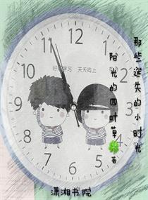 斯巴达第一季