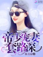 穿环剃阴狗奴小说