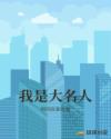 玛雅maya论坛