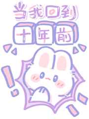 啊哈漫画