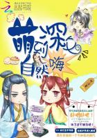 允硕全见版