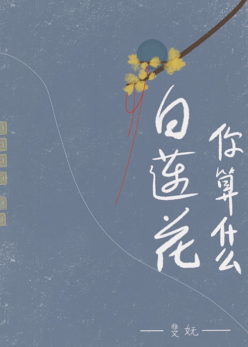 国产东北色老头老太性视频
