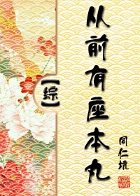 汪汪旺影院