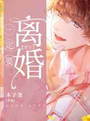 催眠控制美女服从小说