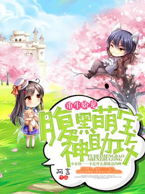 山路弯弯
