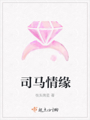 北条麻妃作品