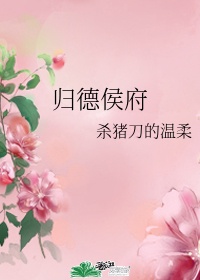 4399视频免费观看韩国电影