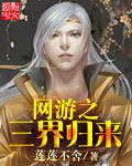 嗜糖如命百度云