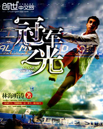 好男人2024在线视频观看高清