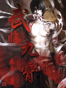 面具男孩