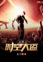 少年阿宾第二部全文