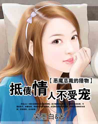 狂暴巨黑吊