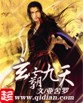 小奴婢与大少爷全文阅读
