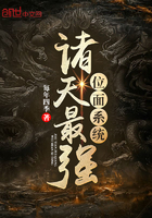 大秀一对一视频聊天app