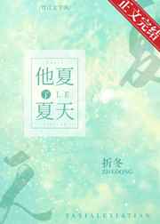 银桥完整在线韩国电影