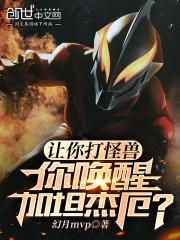 五福影院在线观看