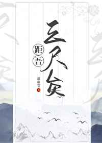 韩剧制作人