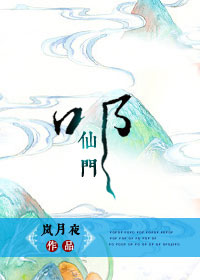 电影《铁血昆仑关》免费播放