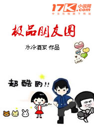 哥布林洞窟樱花动漫未增删带翻译