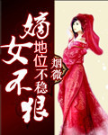 小木屋免费手机影院
