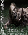 秋霞网理论电院网