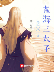一级电影免费看