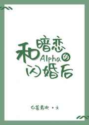 色姑姑