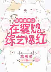 一晚接了8个客下面肿了