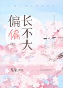 纤纤视频