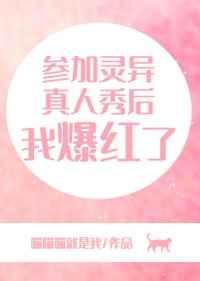 欧美亚洲国产SUV