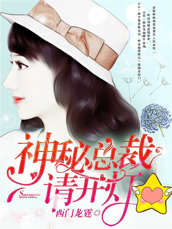 老少伦视频