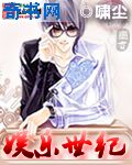 勇敢的心电影免费