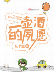 爸爸的朋友3