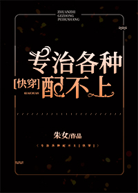 周星驰赌圣