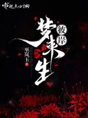 完整的爱