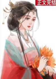 豪婿韩三千更新时间
