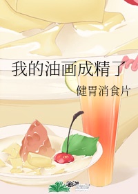 血皇后