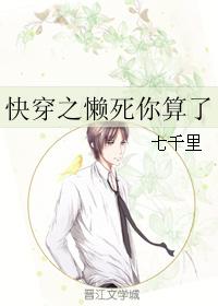 用手扣女朋友技巧