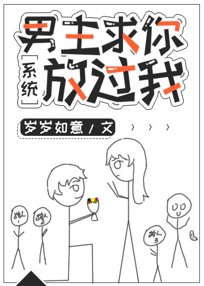 夹心饼干PO1V3夹枪带棒