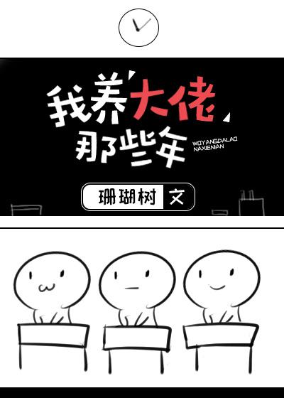 全能影视