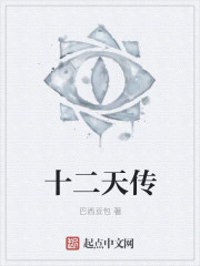 一个人在线观看