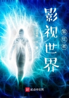 男女乱淫