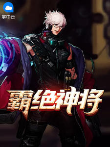 电玩游戏大厅下载