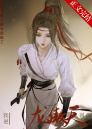 玛雅maya作品